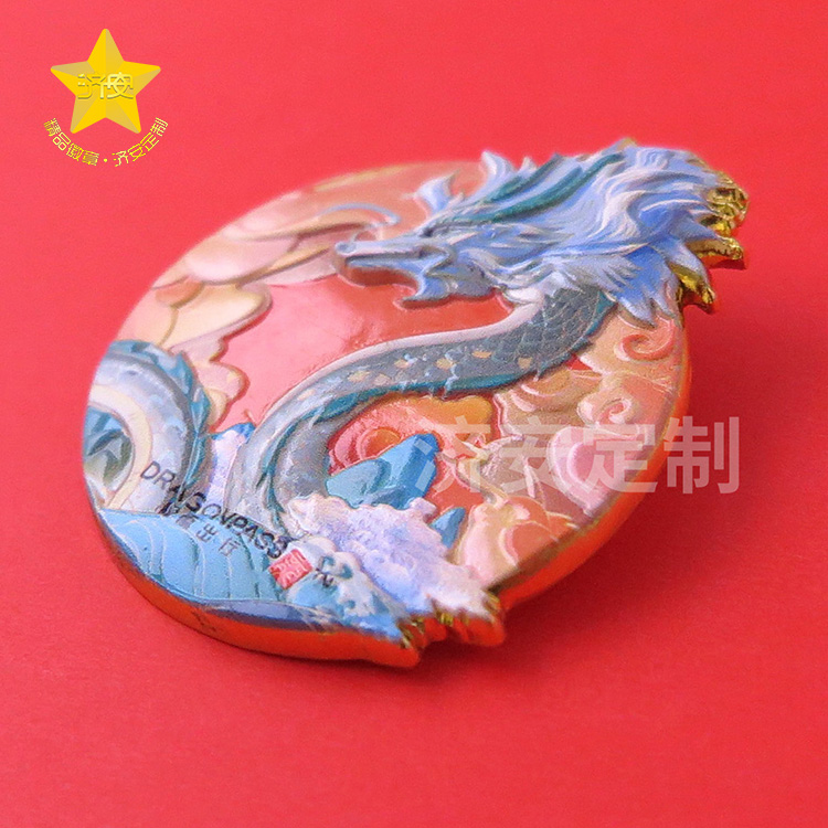 龙腾出行3D立体浮雕公司徽章：用工艺重塑品牌记忆