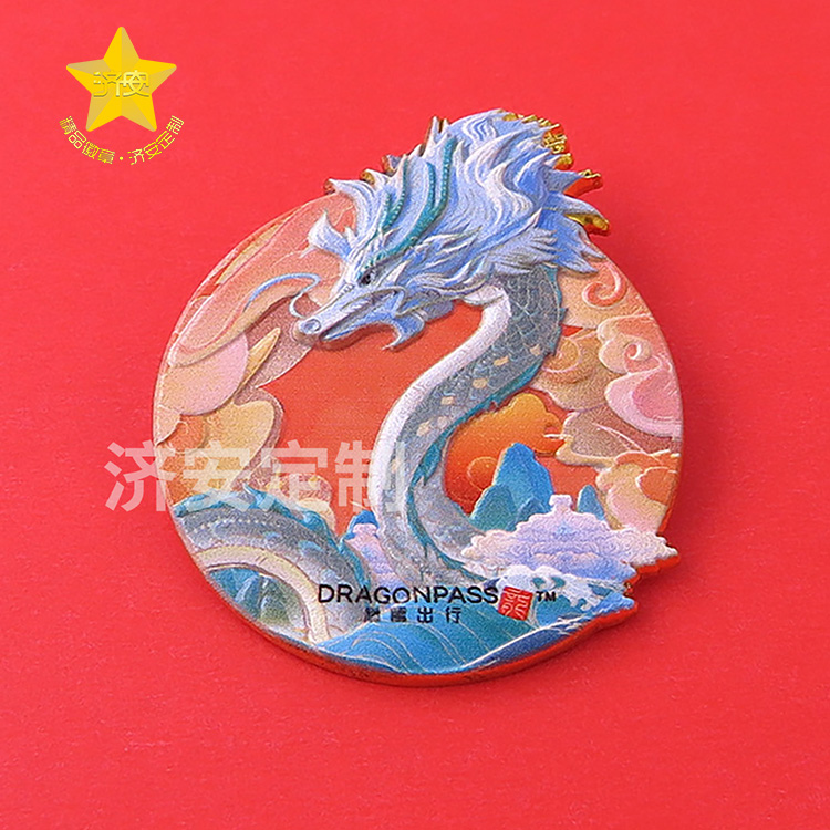 龙腾出行3D立体浮雕公司徽章：用工艺重塑品牌记忆